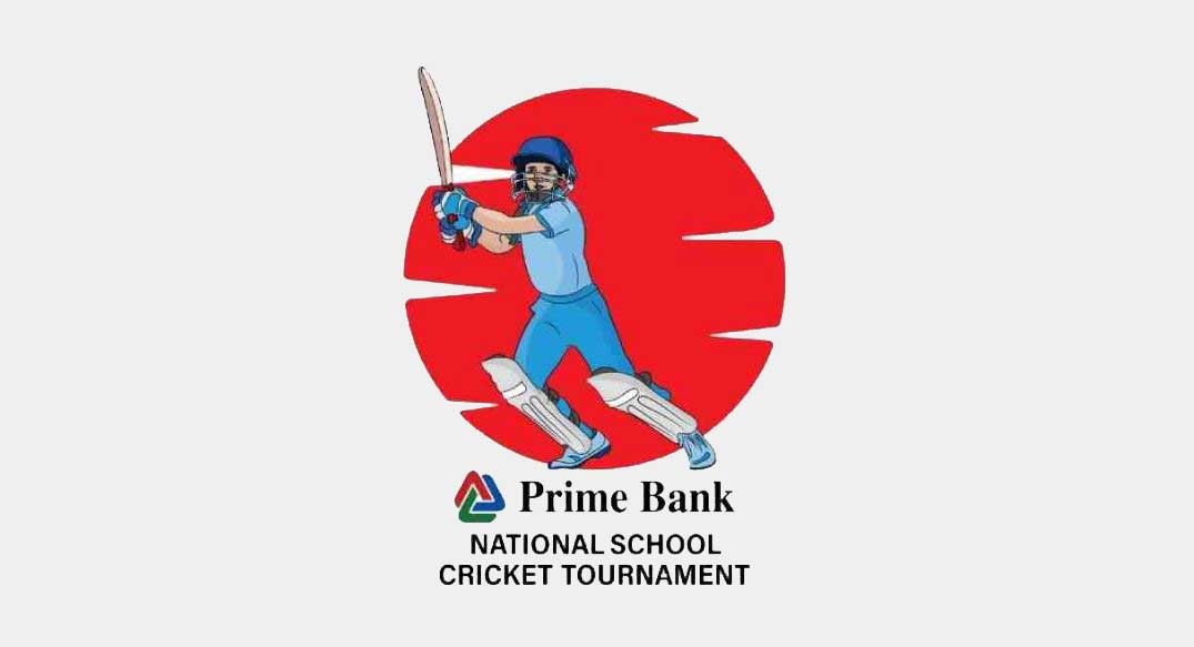 Prime Bank National School Cricket Tournament 2021-22
