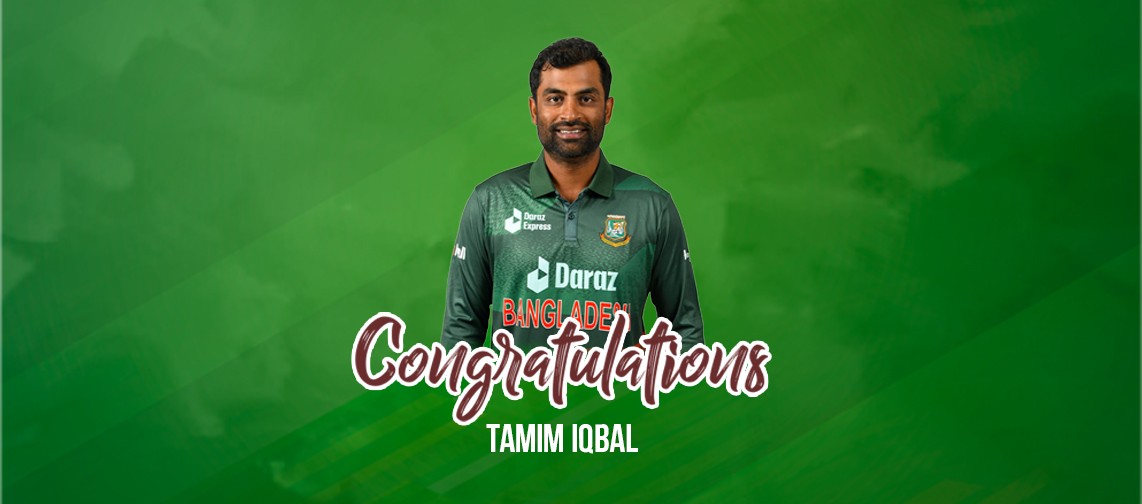 Tamim Iqbal reached 8000 runs milestone in One Day International cricket.