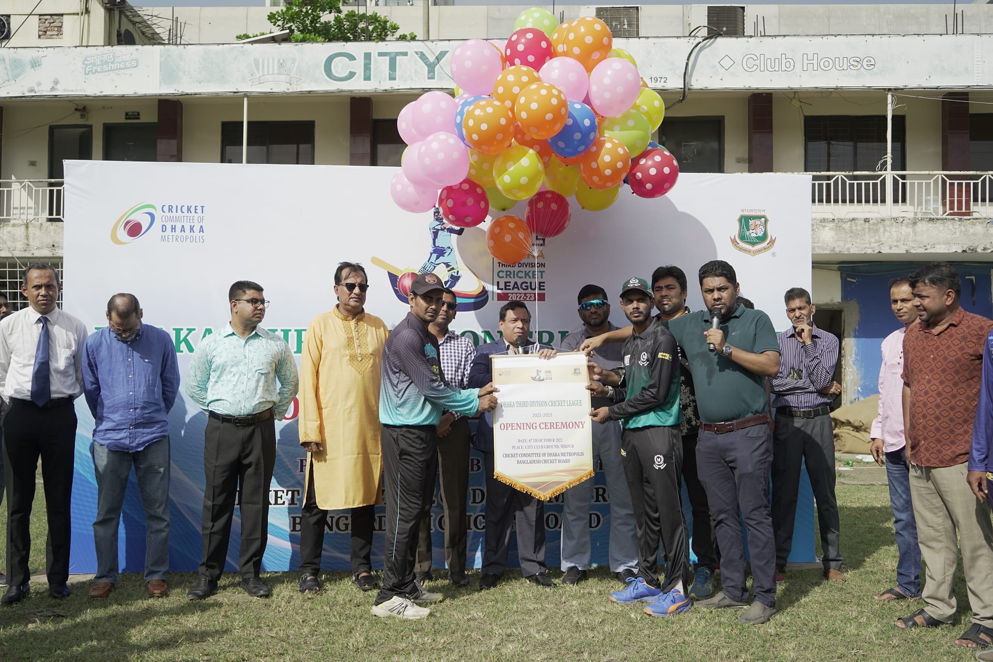 Opening ceremony of Dhaka Third Division Cricket League 2022-2023