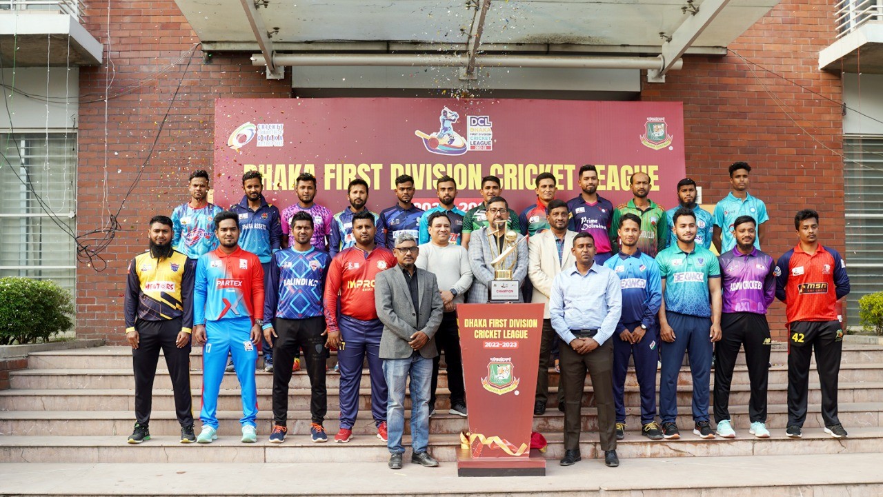 Trophy Unveiling of Upcoming Dhaka First Division Cricket League 2022-2023