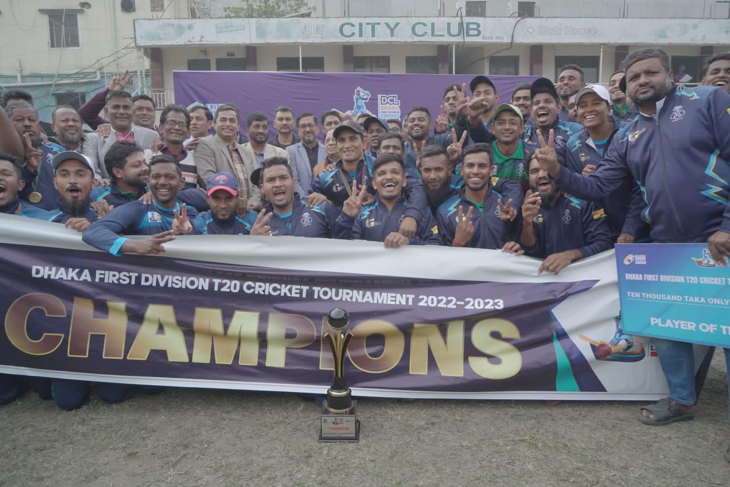 Khelaghar Samaj Kallyan Somity became the champion of the Dhaka First Division T20 cricket tournament 2022-23