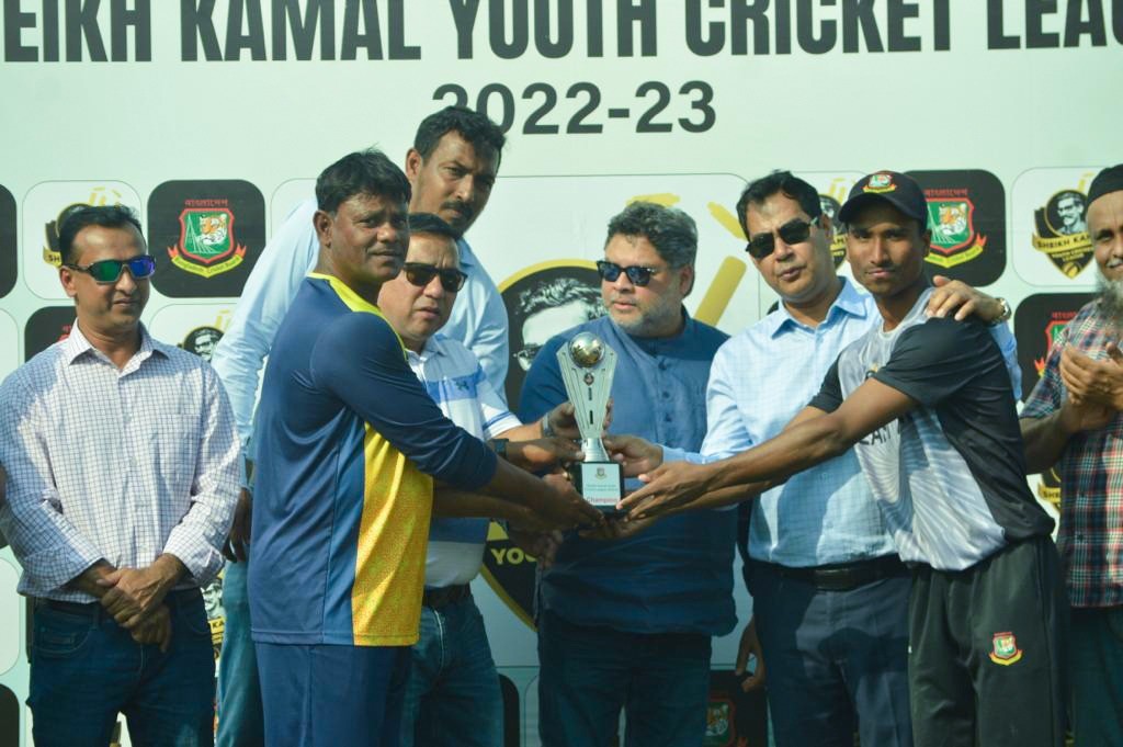 Sheikh Kamal Youth Cricket League 2023 champions - East Zone Youth team
