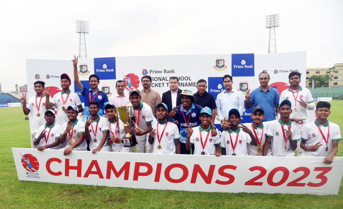 Dinajpur Academy emerge school champions