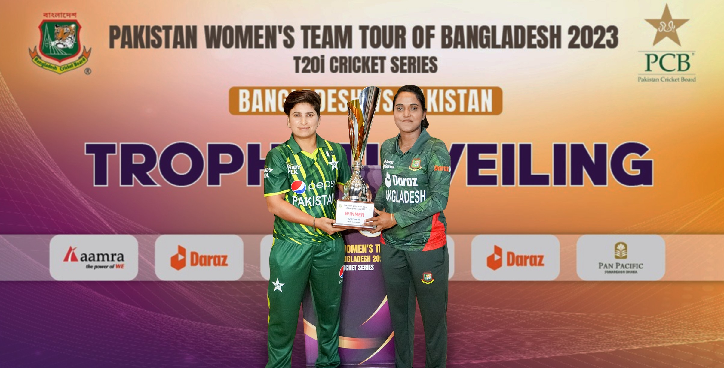 Trophy Unveiling  | T20i Series | Pakistan Women’s Tour of Bangladesh 2023