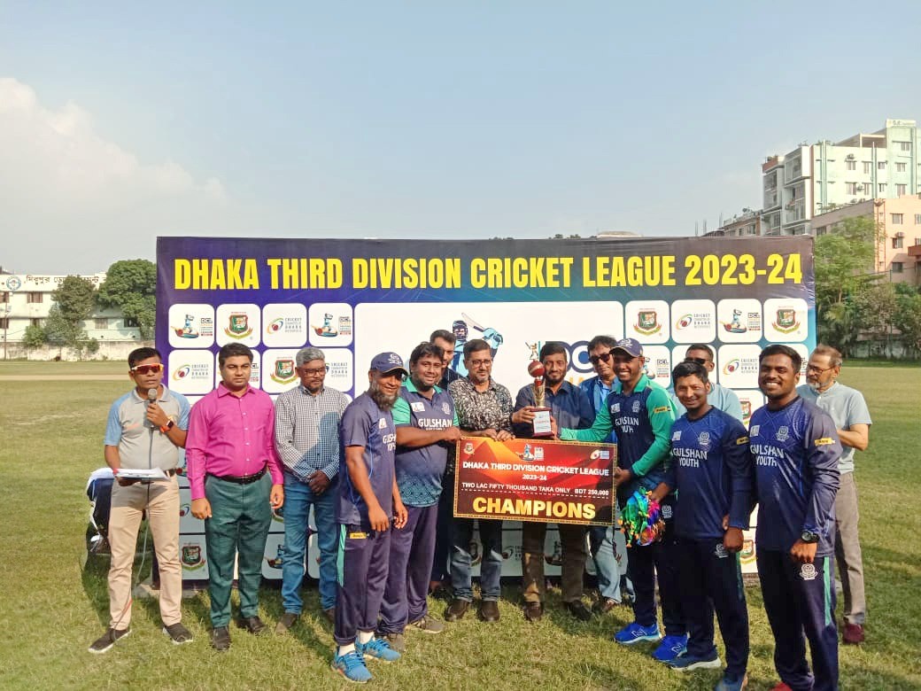 Dhaka Third Division Cricket League 2023-24  Closing Ceremony Program at City Club Ground