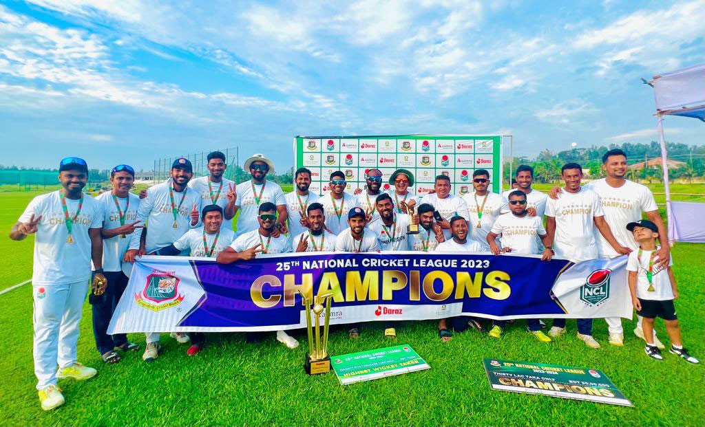 25th National Cricket League 2023-24 | Champion for Tier-I | Dhaka Division