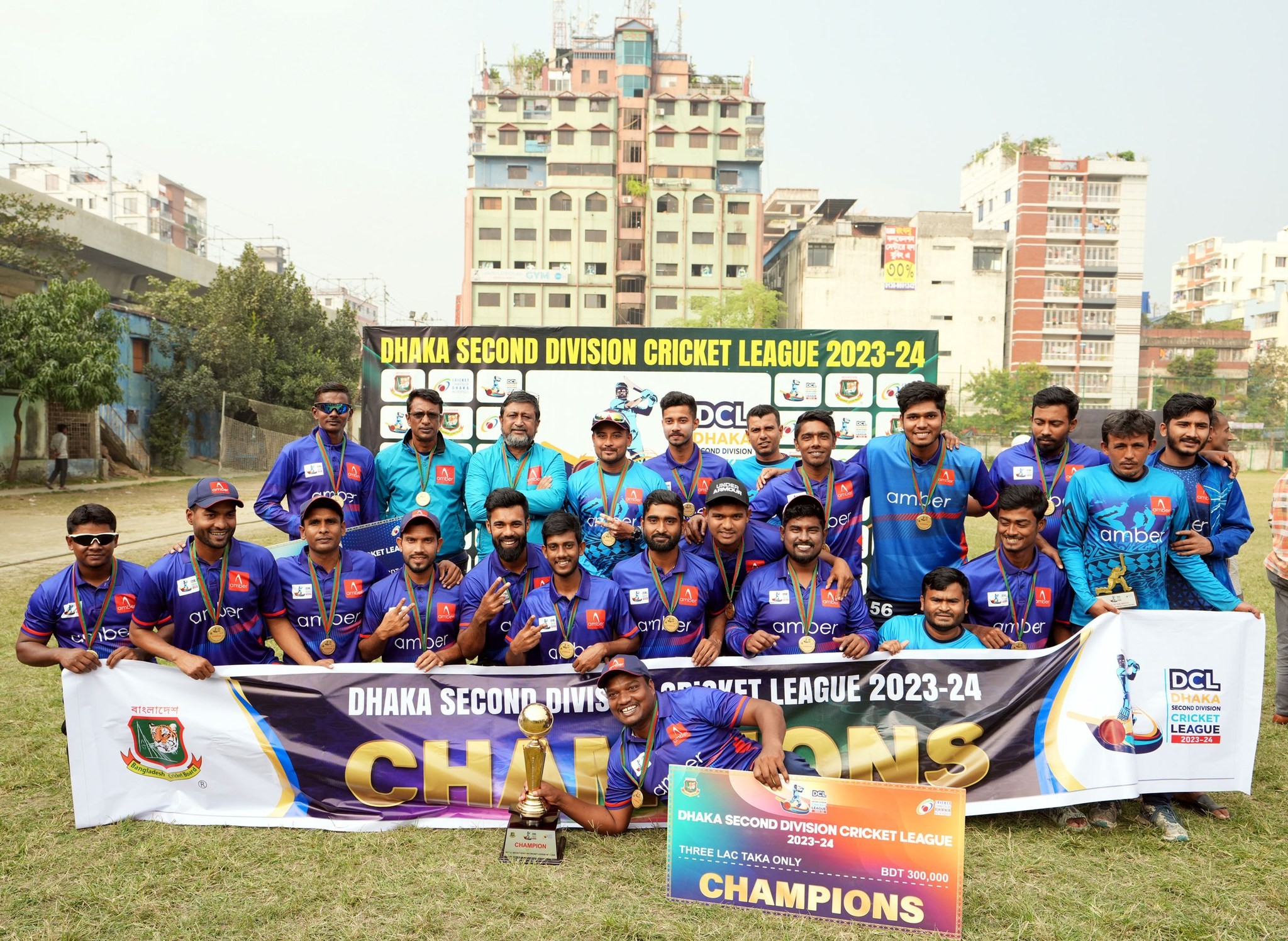 Dhaka Second Division Cricket League 2023-24  | Champion | Amber Sporting Club