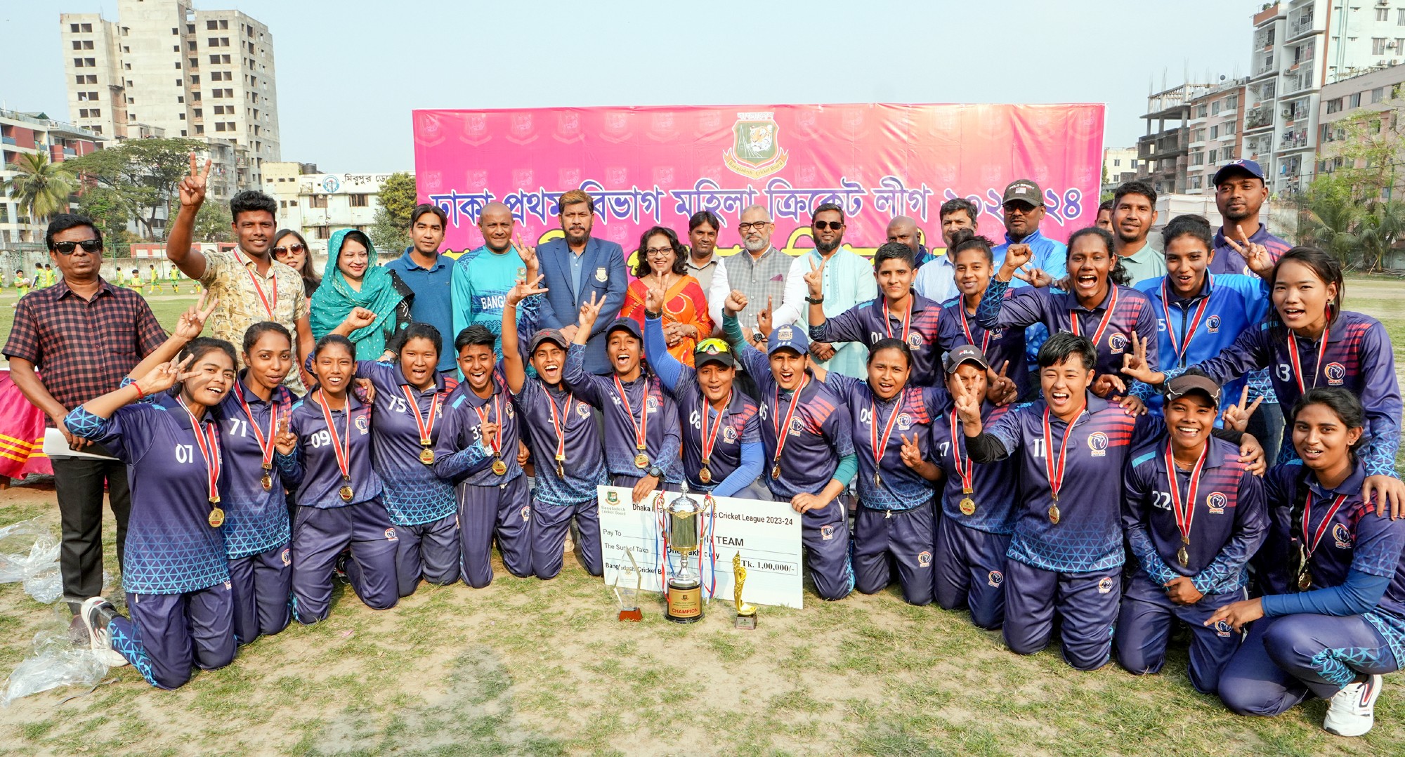 Dhaka First Division Women's Cricket League 2023-24 | Champion Bangladesh Police Cricket Club