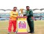 Trophy Unveiling | Dutch-Bangla Bank T20i Series 2024 | Bangladesh vs Zimbabwe