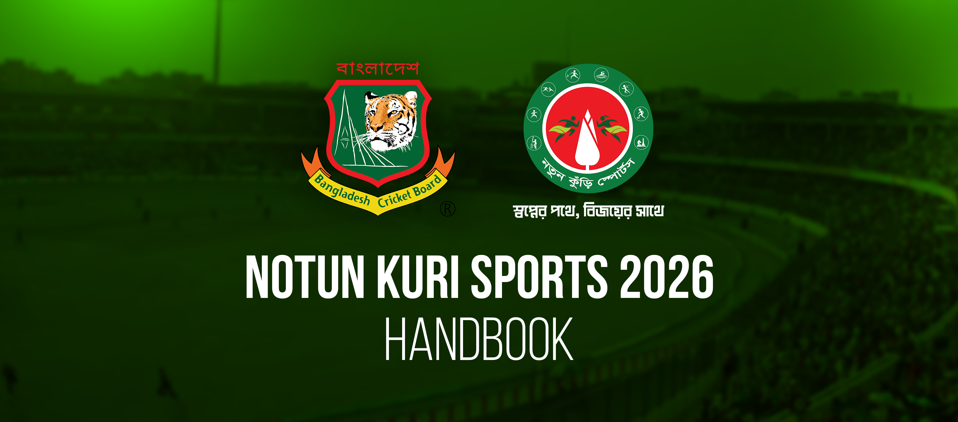 Ministry of Youth and Sports - Notun Kuri Cricket 2026 Fixture