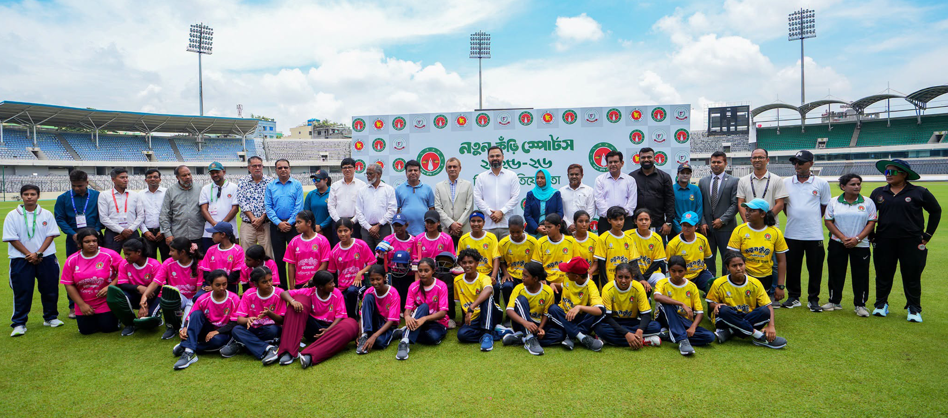 Grand Opening of Notun Kuri Sports 2026 | Celebrating the Future of Bangladesh Cricket