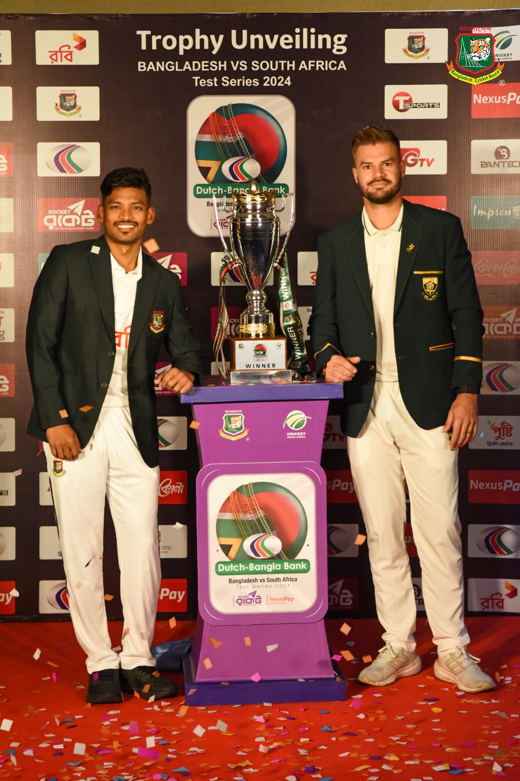 Trophy Unveiling  | Dutch-Bangla Bank Bangladesh 🆚 South Africa Test Series 2024