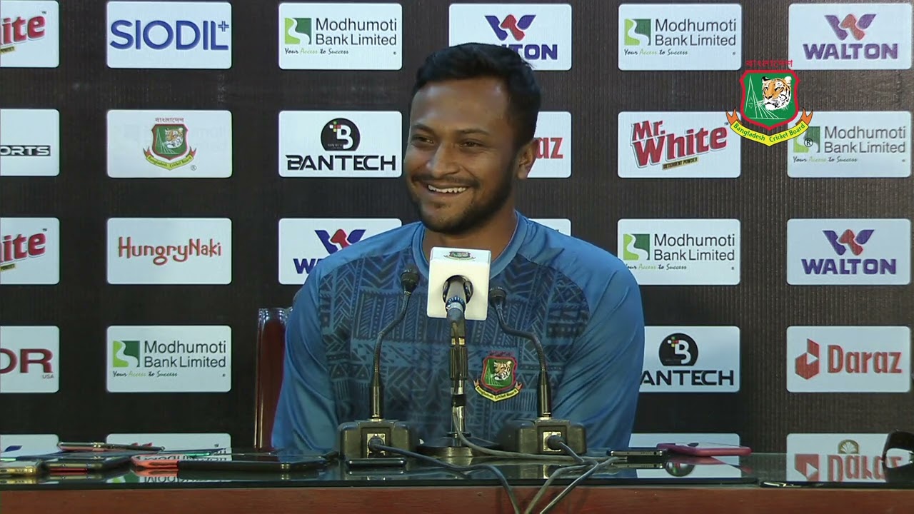 Post Match Media Conference | Shakib Al Hasan, Bangladesh Captain | Only Test