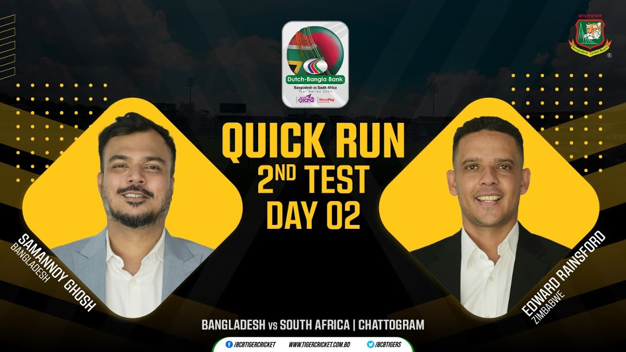 Quick Run | 2nd Test | Day 02 | ZACS, Chattogram | Bangladesh vs South Africa