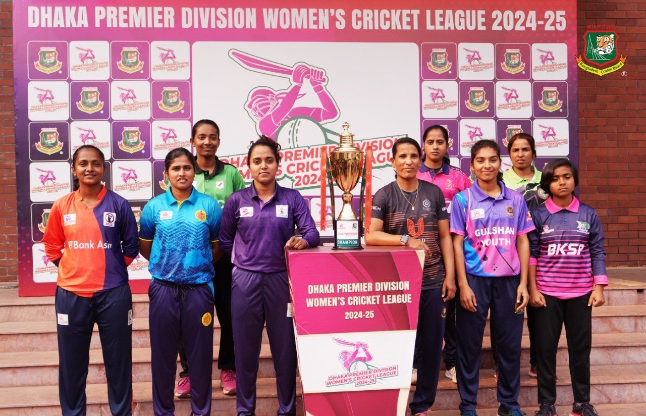 Trophy Unveiling | Dhaka Premier Division Women’s Cricket League 2024-2025