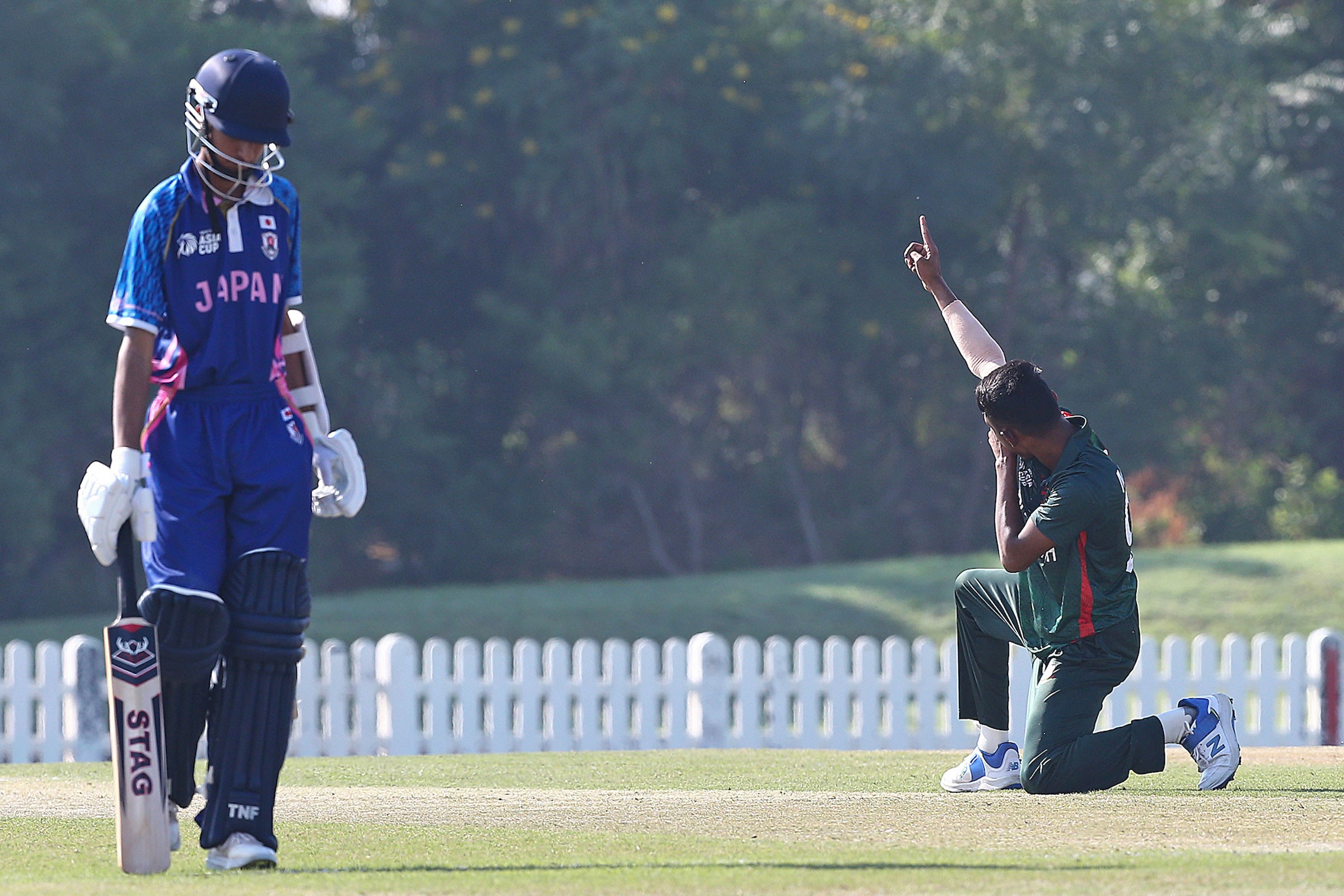 ACC Men’s U19 Asia Cup 2023 | Bangladesh U19 Vs Japan U19