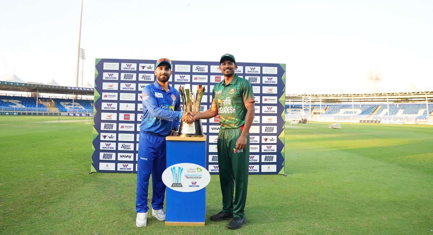 Trophy unveiling | ODI Series | Sharjah, UAE | Bangladesh vs Afghanistan