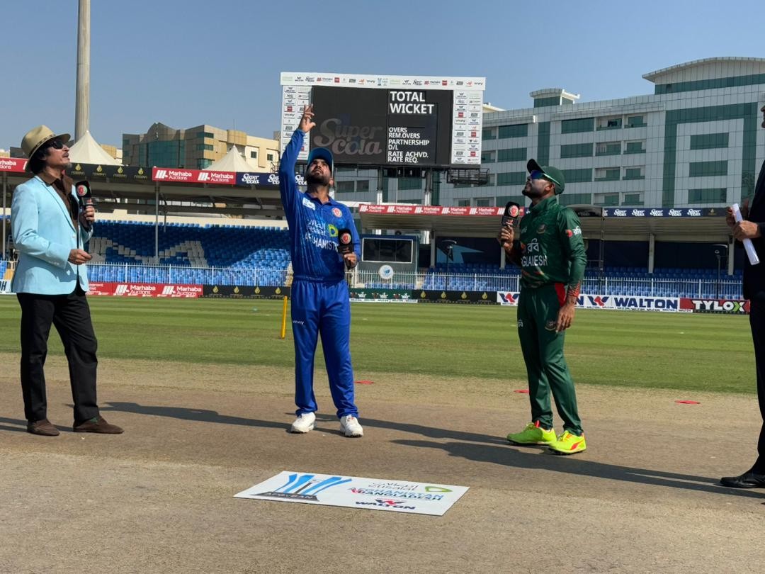 Bangladesh vs Afghanistan | 3rd ODI | 2024, Sharjah